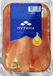 Икра сельди ПУТИНА ястычная в масле, 250г, фото