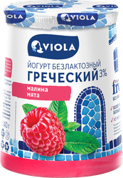 Йогурт VIOLA Free Греческий безлактозный с малиной и мятой 3%, без змж, 140г, фотография