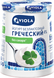 Йогурт VIOLA Free Греческий безлактозный 4%, без змж, 140г, крупный план