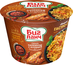 Лапша БИГ ЛАНЧ Паприкаш с курицей и острым перцем, 90г, картинка