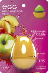 Бальзам для губ EGG со вкусом Яблочный штрудель, без цвета, 12г, фотография