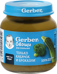 Пюре овощное GERBER Брокколи и кабачок, с 4 месяцев, 125г, изображение