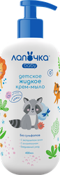 Крем-мыло жидкое детское ЛАПОЧКА, 400мл, фото