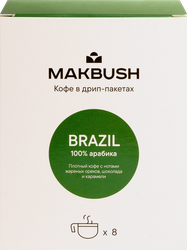 Кофе молотый MAKBUSH BRAZIL дрип-пакет, 8пак, детальное фото