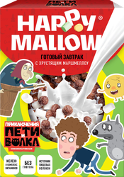 Готовый завтрак HAPPY MALLOW Приключения Пети и Волка, с хрустящим маршмеллоу, 240г, изображение