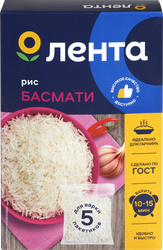 Рис длиннозерный ЛЕНТА Басмати, в пакетиках, 5х80г, картинка