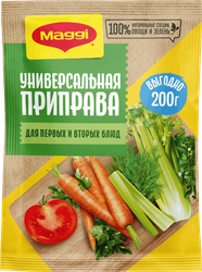 Приправа для первых и вторых блюд MAGGI Универсальная, 200г, изображение
