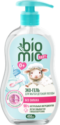 Гель для посуды BIOMIO BABY экологичный без запаха, 450мл, вид