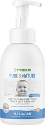 Пенка для купания SYNERGETIC детская 0+, 500мл, детальное фото