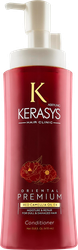 Кондиционер для волос KERASYS Ориентал, 470мл, картинка