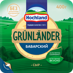 Изображение товара Сыр полутвердый HOCHLAND Грюнландер Баварский 50%, без змж, 400г