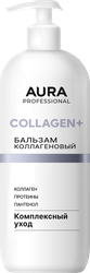 Бальзам для волос AURA Professional Комплексный уход, коллаген, 850мл, фотография