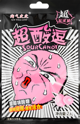 Конфеты SOUR CANDY со вкусом клубники, 23г, изображение
