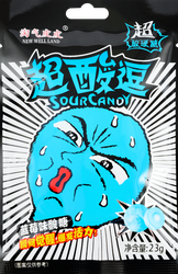 Конфеты SOUR CANDY со вкусом черники, 23г, фотография