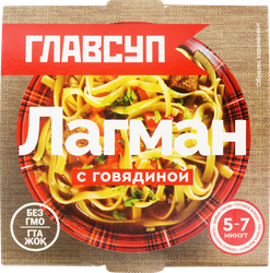 Лагман ГЛАВСУП с говядиной, 250г, картинка