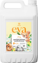 Кондиционер для детского белья GRASS Eva baby, 5л, крупный план