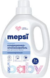 Кондиционер-ополаскиватель MEPSI для полоскания детских и взрослых вещей, 2л, детальное фото