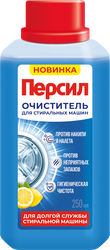 Очиститель для стиральных машин ПЕРСИЛ Свежесть цитруса, 250г, детальное фото
