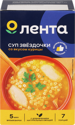 Суп ЛЕНТА Звездочки, со вкусом курицы, 250г, вид