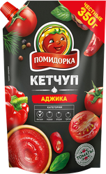 Кетчуп томатный ПОМИДОРКА Аджика, 350г, вид