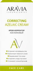 Крем-корректор ARAVIA LABORATORIES Azelaic correcting cream азелаиновый, 50мл, крупный план