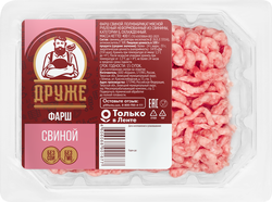 Фарш свиной ДРУЖЕ, 400г, картинка