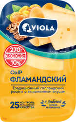 Сыр полутвердый VIOLA Фламандский 45%, нарезка, без змж, 270г, изображение