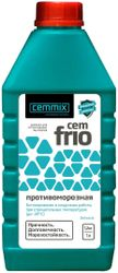 Противоморозная добавка Cemmix CemFrio 1 л, вид