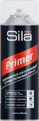 Строительный грунт SILA Pro Primer полимерно-каучуковый 520 мл, изображение