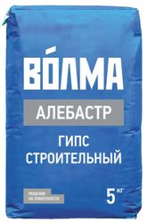 Гипс строительный Волма Алебастр Г-5 Б II 5 кг, картинка
