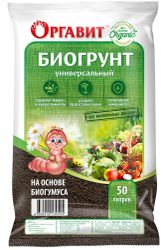 Биогрунт на основе Биогумуса универсальный 50 л, картинка