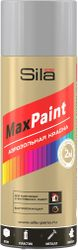 Грунтовка аэрозольная SILA Home Paint серая 520 мл, вид