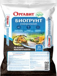 Биогрунт Оргавит Конский универсальный 25 л, крупный план