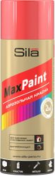 Эмаль аэрозольная SILA Home Paint красная флуоресцентная 520 мл, крупный план