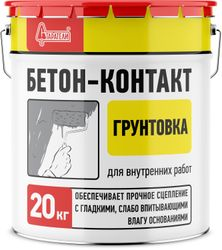 Бетон-контакт Старатели 20 кг, фотография