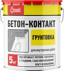 Бетон-контакт Старатели 5 кг, изображение