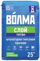 Штукатурка универсальная гипсовая Волма Слой Титан белая 25 кг, фотография