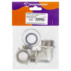 Комплект для подключения шланга к насосной станции MASTERPROF 1", детальное фото