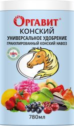 Удобрение навоз конский ОРГАВИТ гранулы 750 гр, фото