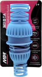 Муфта ремонтная MASTERPROF 1/2"–3/4", пластик, крупный план