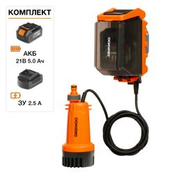 Насос погружной аккумуляторный DAEWOO Dhp 2021li 20В, с акб и з/у, вид