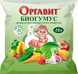 Органическое  удобрение Оргавит  Биогумус 10л, фото