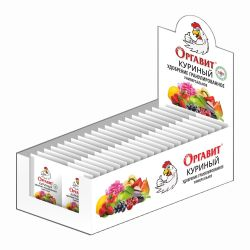 Оргавит Куриный  10гр, крупный план