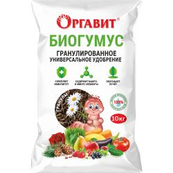 Органическое  гранулированное удобрение Оргавит  Биогумус 10кг, детальное фото