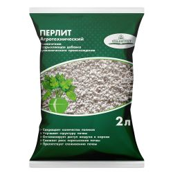 Перлит агротехнический Cemmix, 2л, картинка