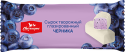 Сырок творожный глазированный СВИТЛОГОРЬЕ с наполнителем черника в белой глазури 16%, без змж, 40г, крупный план