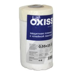 ПЛЕНКА OXISS УКРЫВНАЯ НА СКОТЧЕ 0,55Х15, вид