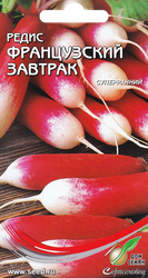 Семена ДОМ СЕМЯН Редис Французский завтрак, уп, детальное фото