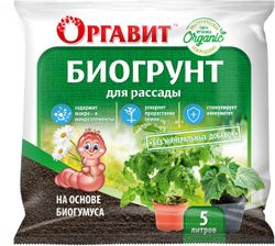 Биогрунт универсальный Оргавит на основе Биогумуса  5 л, фотография