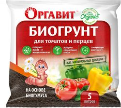 Биогрунт для томата и перца Оргавит на основе Биогумуса 5 л, фото